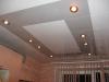 Потолок... Подвесной потолок &quot