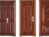 Мы предлагаем входные металлические..