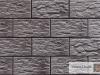 Элемент коллекции... фасадная плитка камень Cerrad