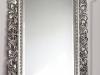 Рамы для зеркал..